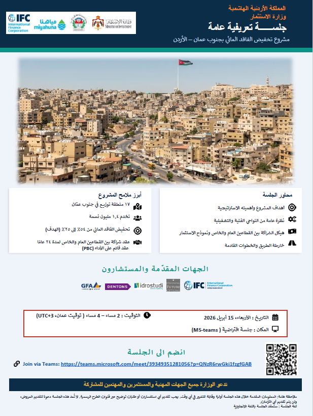 Screenshot_2026-04-09_131924