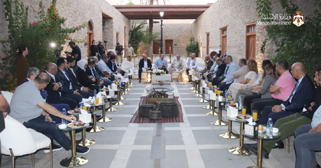 اجتماع_العقبة