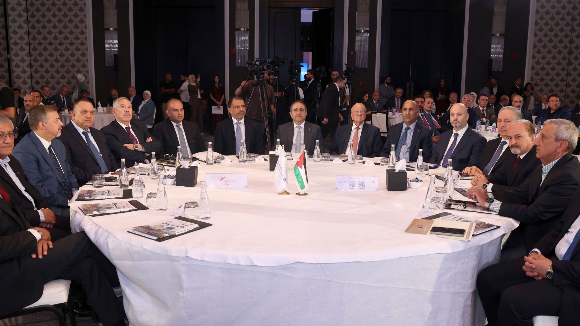 انطلاق_المؤتمر
